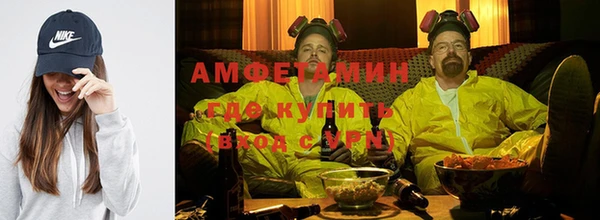 jwh Алексин