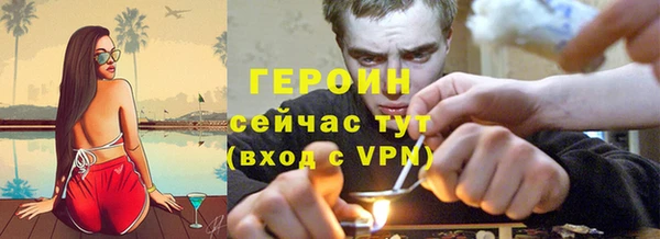 jwh Алексин