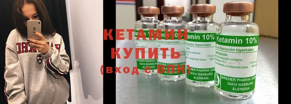 метадон Алексеевка