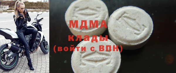 скорость Алзамай