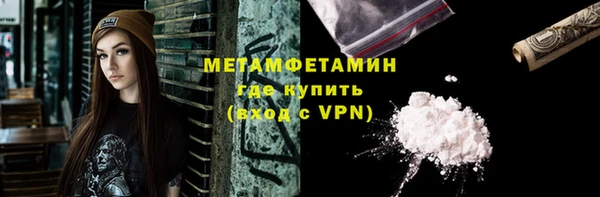 jwh Алексин