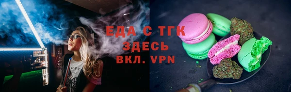 jwh Алексин