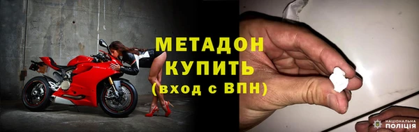 jwh Алексин