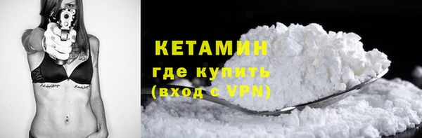 jwh Алексин