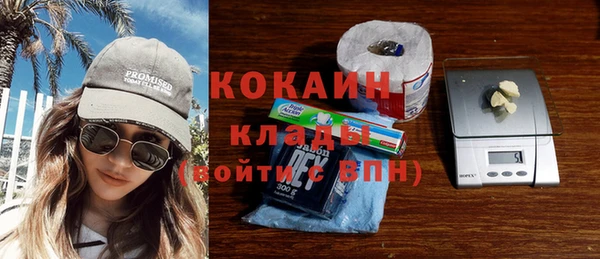 кокс Пролетарск