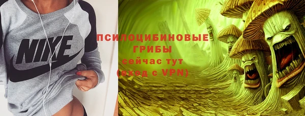 jwh Алексин