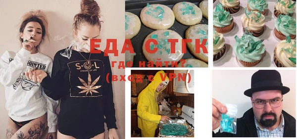 скорость Алзамай