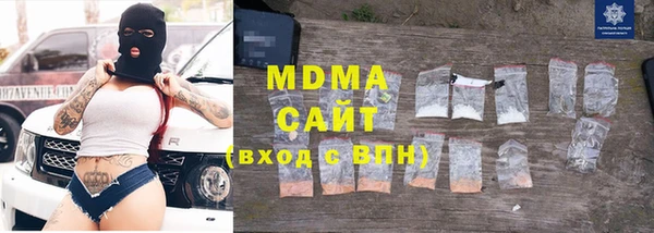 скорость Алзамай