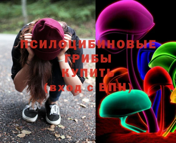jwh Алексин