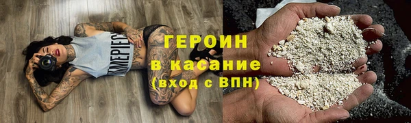 скорость Алзамай