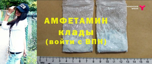 метадон Алексеевка